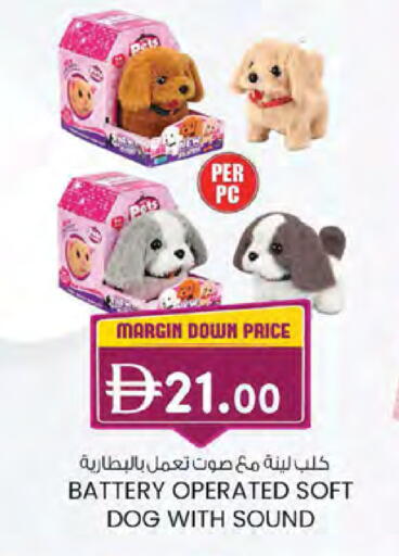 available at K M Trading  in UAE - Sharjah / Ajman