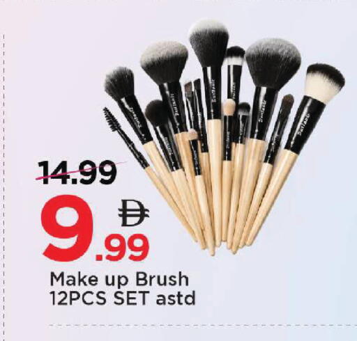 available at مارك & سيف in الإمارات العربية المتحدة , الامارات - أبو ظبي