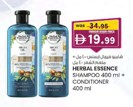 available at ك. الم. للتجارة in الإمارات العربية المتحدة , الامارات - دبي