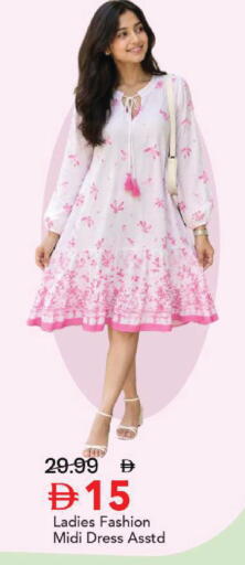 available at Mark & Save in UAE - Sharjah / Ajman