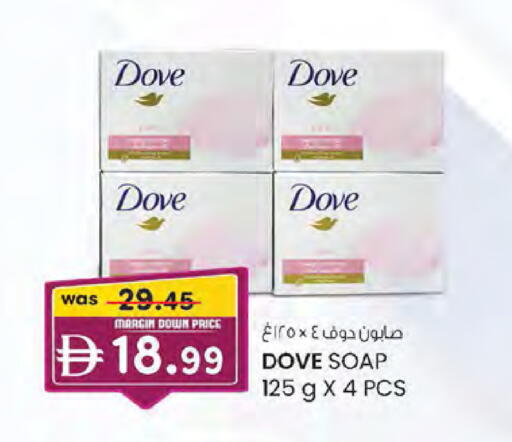 available at ك. الم. للتجارة in الإمارات العربية المتحدة , الامارات - دبي