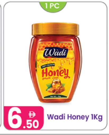 available at Al Nahda Gifts Center in UAE - Dubai