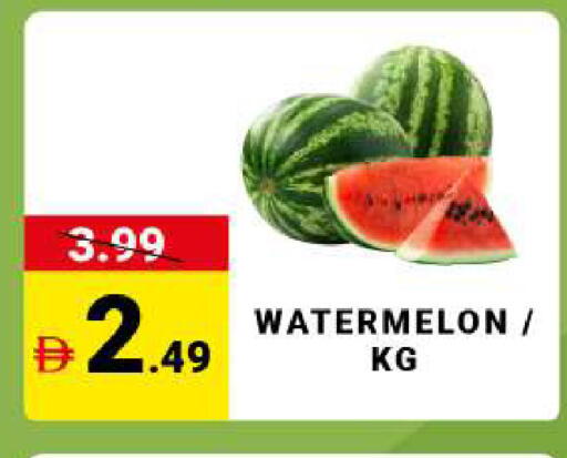 Watermelon available at مدهور سوبرماركت in الإمارات العربية المتحدة , الامارات - دبي