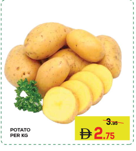 Potato available at كيرالا هايبرماركت in الإمارات العربية المتحدة , الامارات - رَأْس ٱلْخَيْمَة