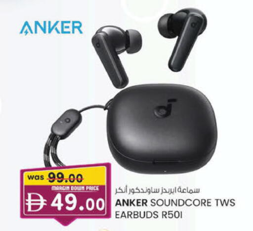 available at K M Trading  in UAE - Sharjah / Ajman