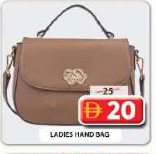available at جراند هايبر ماركت in الإمارات العربية المتحدة , الامارات - الشارقة / عجمان