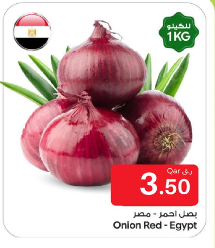 Onion from Egypt available at بن داود in قطر - الدوحة