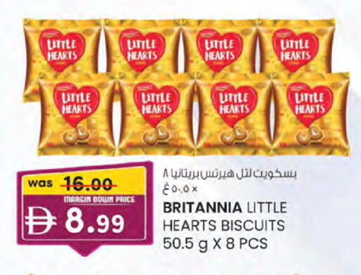 available at K.M Hypermarket in UAE - Abu Dhabi
