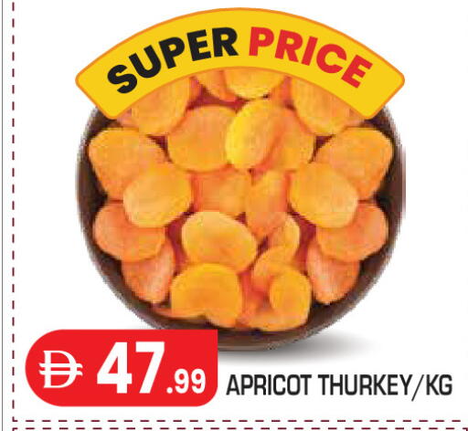 Apricot available at سنابل بني ياس in الإمارات العربية المتحدة , الامارات - أبو ظبي
