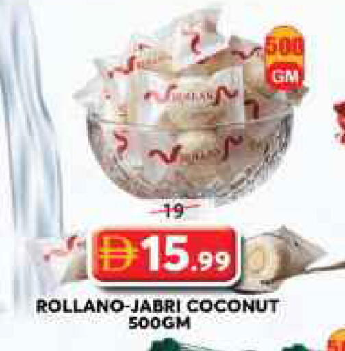 Coconut available at جراند هايبر ماركت in الإمارات العربية المتحدة , الامارات - الشارقة / عجمان