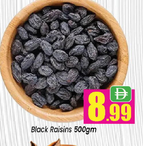 available at Neomart Hypermarket in UAE - Sharjah / Ajman