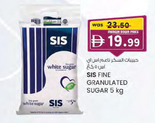 available at K M Trading  in UAE - Sharjah / Ajman