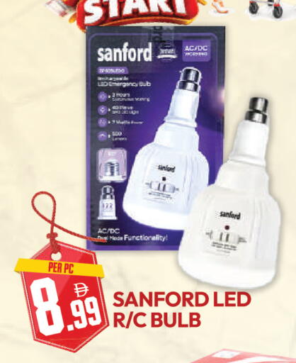 available at دريم لاند in الإمارات العربية المتحدة , الامارات - دبي