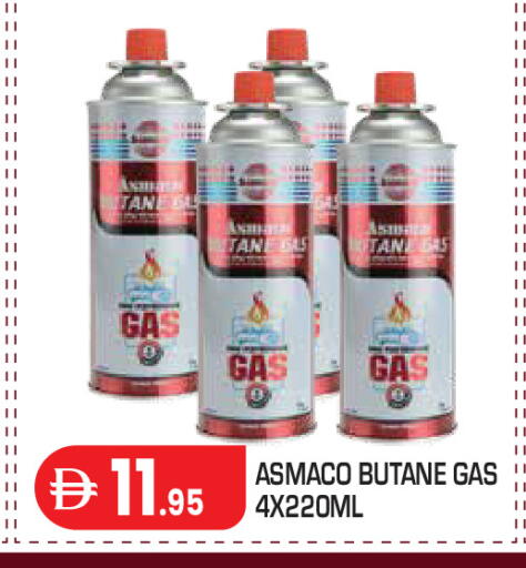 available at سنابل بني ياس in الإمارات العربية المتحدة , الامارات - أبو ظبي