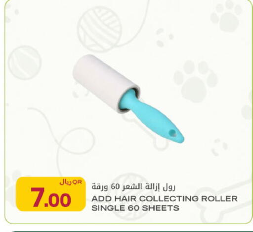 available at شركة الميرة للمواد الاستهلاكية in قطر - الخور