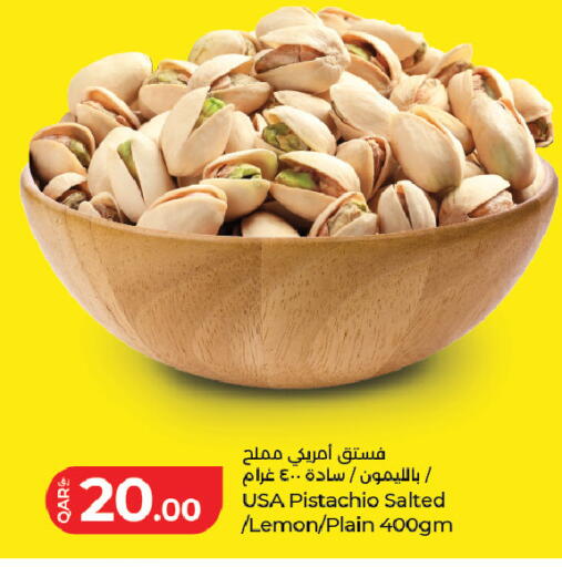 Lemon available at LuLu Hypermarket in Qatar - Al Rayyan