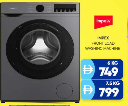 available at Al Madina  in UAE - Sharjah / Ajman