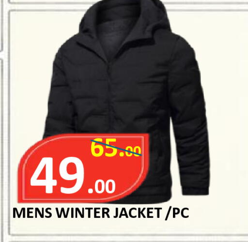 available at ROYAL GULF HYPERMARKET LLC in UAE - Abu Dhabi