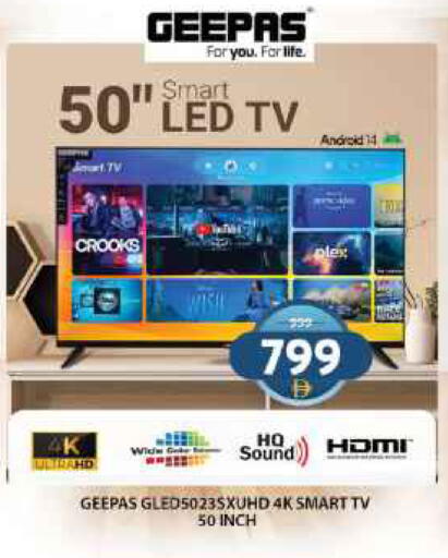 available at جراند هايبر ماركت in الإمارات العربية المتحدة , الامارات - الشارقة / عجمان