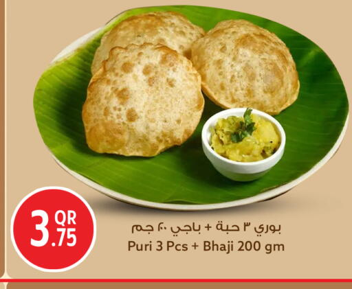 available at سفاري هايبر ماركت in قطر - الشمال