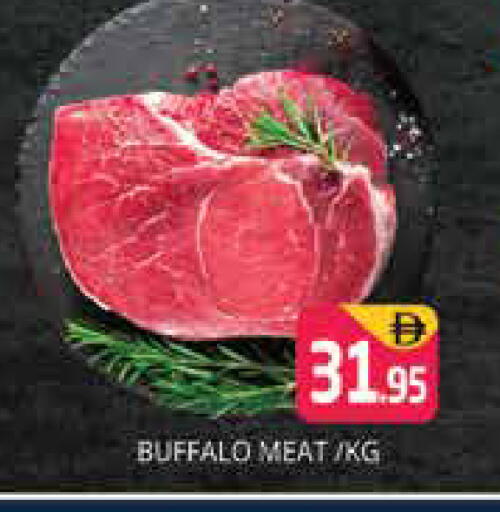 available at Pasons Hypermarket in UAE - Sharjah / Ajman