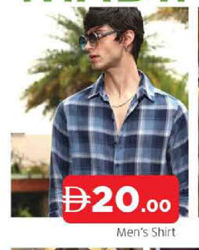 available at المدينة in الإمارات العربية المتحدة , الامارات - الشارقة / عجمان