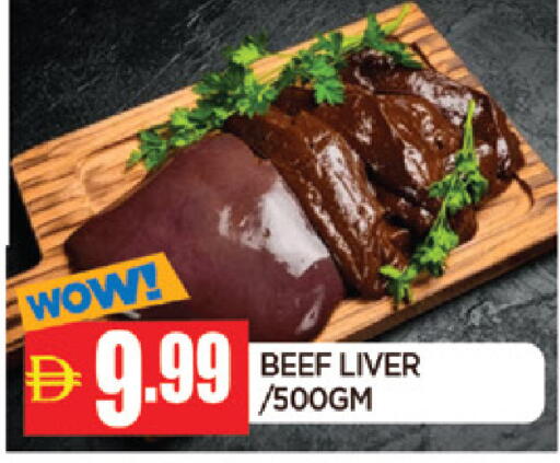 available at AL MADINA in UAE - Sharjah / Ajman