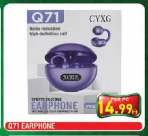 available at بلس مارت in الإمارات العربية المتحدة , الامارات - الشارقة / عجمان