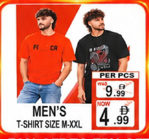 available at Friday Center in UAE - Sharjah / Ajman