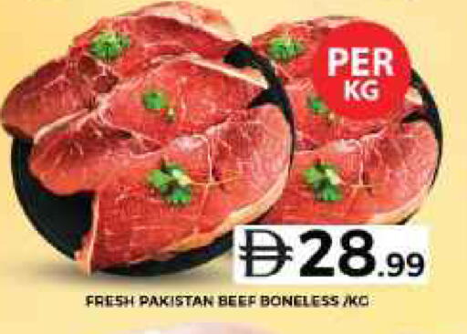 available at جراند هايبر ماركت in الإمارات العربية المتحدة , الامارات - الشارقة / عجمان