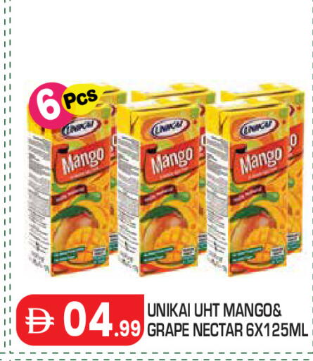 Mango available at سنابل بني ياس in الإمارات العربية المتحدة , الامارات - أبو ظبي