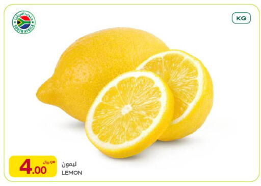 Lemon available at شركة الميرة للمواد الاستهلاكية in قطر - الريان