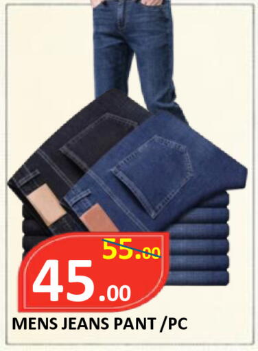 available at ROYAL GULF HYPERMARKET LLC in UAE - Abu Dhabi