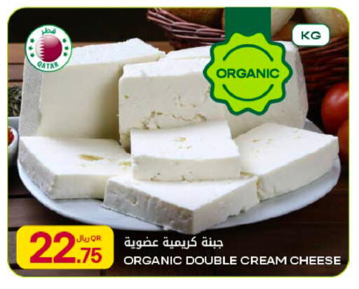 available at شركة الميرة للمواد الاستهلاكية in قطر - الريان