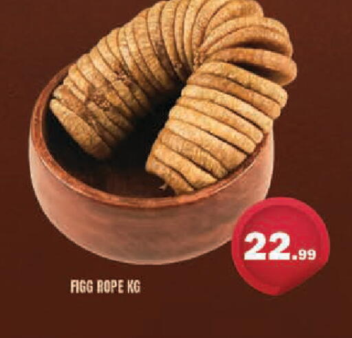 available at سنابل بني ياس in الإمارات العربية المتحدة , الامارات - أبو ظبي
