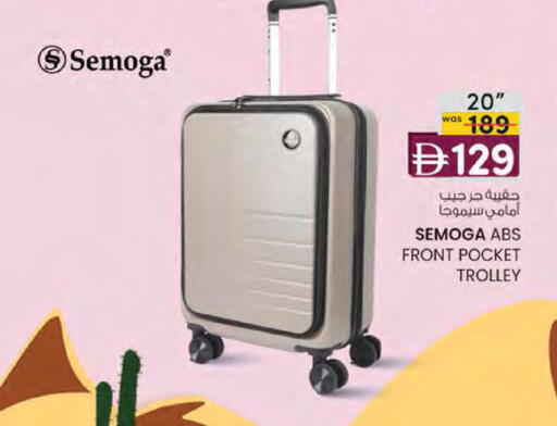 available at K M Trading  in UAE - Sharjah / Ajman
