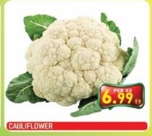 Cauliflower available at بلس مارت in الإمارات العربية المتحدة , الامارات - الشارقة / عجمان