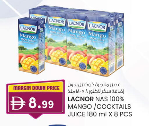 Mango available at ك. إم. هايبرماركت in الإمارات العربية المتحدة , الامارات - ٱلْعَيْن‎
