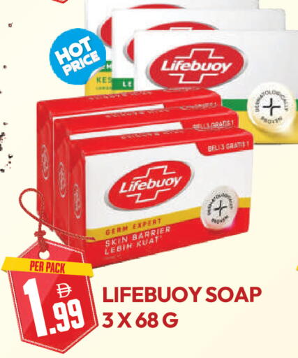 available at دريم لاند in الإمارات العربية المتحدة , الامارات - دبي