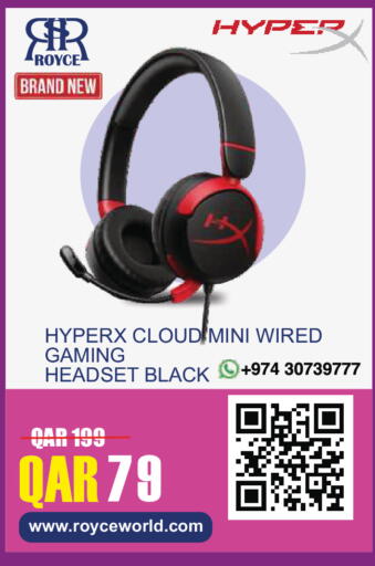 available at رويس العالمية للتجارة والخدمات in قطر - الريان
