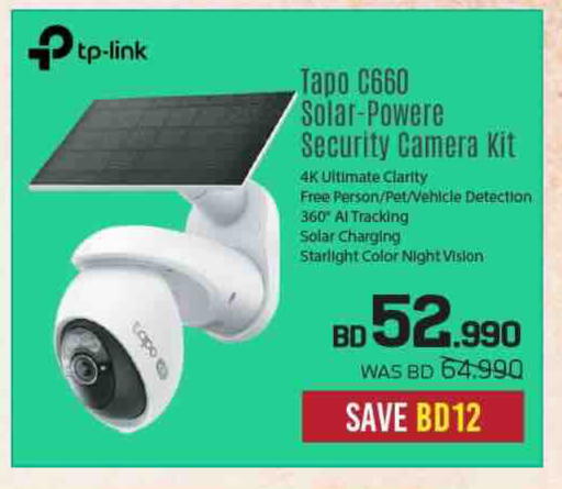available at Sharaf DG in Bahrain