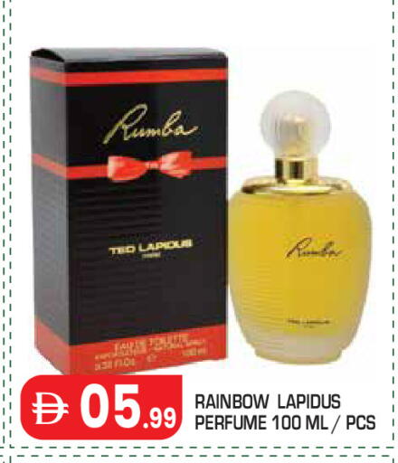 available at سنابل بني ياس in الإمارات العربية المتحدة , الامارات - أبو ظبي