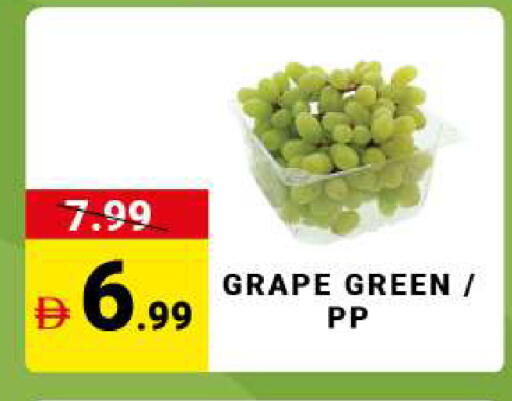 available at مدهور سوبرماركت in الإمارات العربية المتحدة , الامارات - دبي