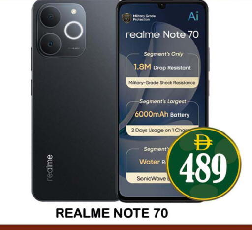available at سوق المبارك هايبرماركت in الإمارات العربية المتحدة , الامارات - الشارقة / عجمان