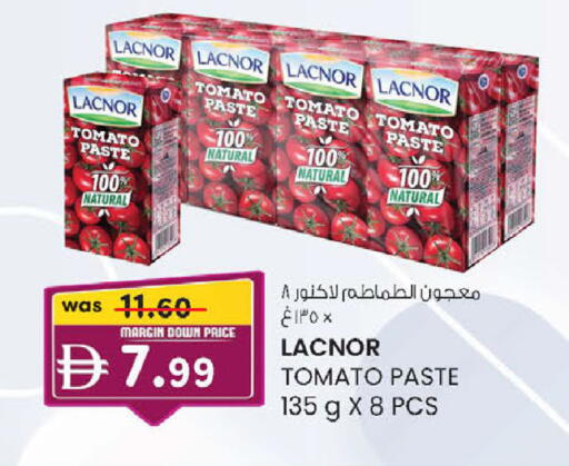 Tomato available at ك. إم. هايبرماركت in الإمارات العربية المتحدة , الامارات - ٱلْعَيْن‎