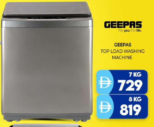 available at Al Madina  in UAE - Sharjah / Ajman