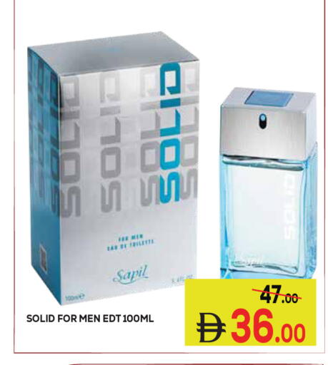 available at كيرالا هايبرماركت in الإمارات العربية المتحدة , الامارات - رَأْس ٱلْخَيْمَة