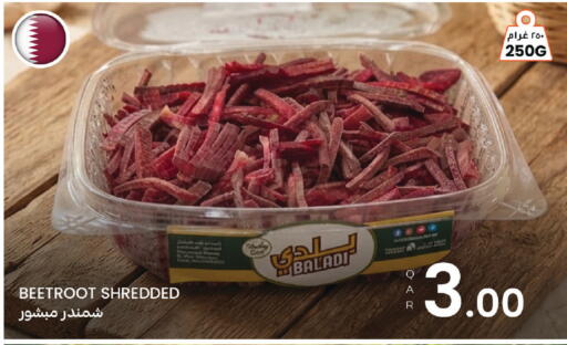 Beetroot available at Al Baladi Al Yawm in Qatar - Al Daayen