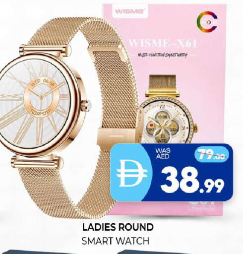 available at المدينة in الإمارات العربية المتحدة , الامارات - الشارقة / عجمان