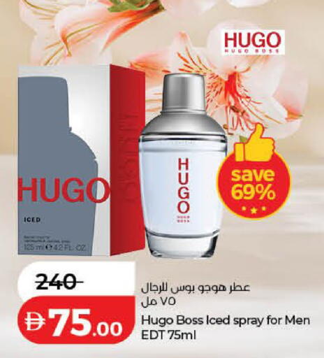 available at لولو هايبرماركت in الإمارات العربية المتحدة , الامارات - دبي